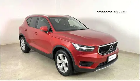 Annonce VOLVO XC40 Essence 2022 d'occasion 