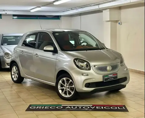 Used SMART FORFOUR Petrol 2015 Ad 