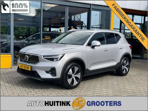 Used VOLVO XC40 Hybrid 2022 Ad 