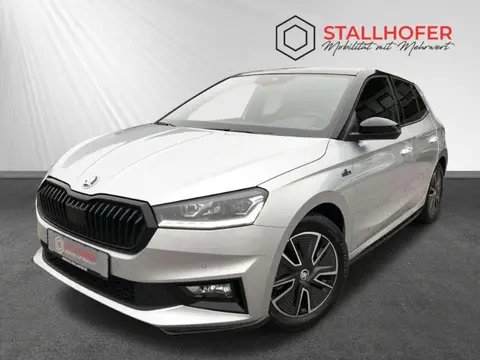 Annonce SKODA FABIA Essence 2023 d'occasion 