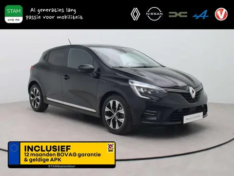 Used RENAULT CLIO Petrol 2023 Ad 