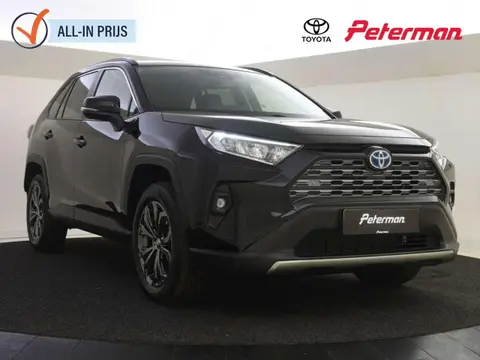 Used TOYOTA RAV4 Hybrid 2024 Ad 