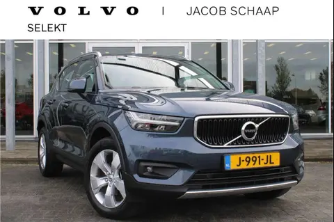 Annonce VOLVO XC40 Essence 2020 d'occasion 