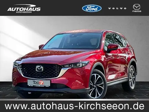 Used MAZDA CX-5 Diesel 2023 Ad 