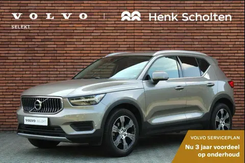 Annonce VOLVO XC40 Essence 2019 d'occasion 