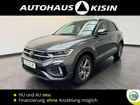 Annonce VOLKSWAGEN T-ROC Diesel 2023 d'occasion 