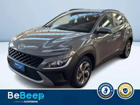 Used HYUNDAI KONA Hybrid 2021 Ad 