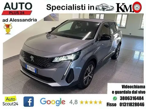 Used PEUGEOT 3008 Diesel 2023 Ad 