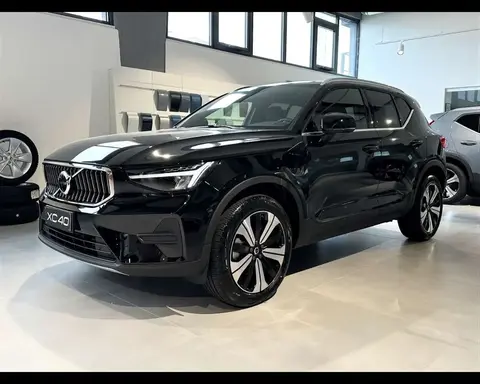 Annonce VOLVO XC40 Hybride 2022 d'occasion 