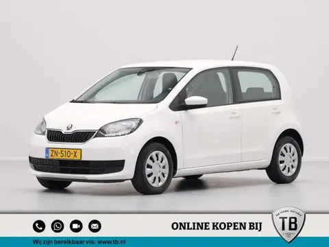 Used SKODA CITIGO Petrol 2019 Ad 