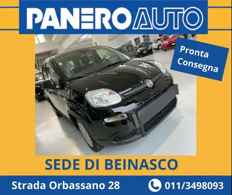 Used FIAT PANDA LPG 2024 Ad 