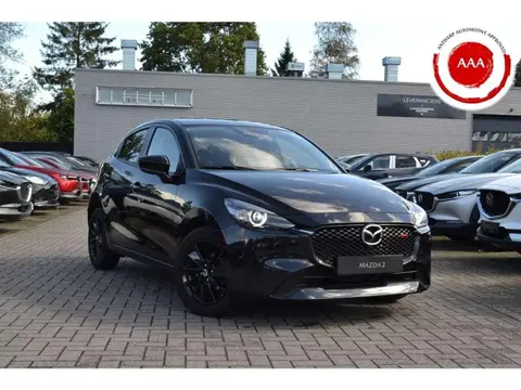 Annonce MAZDA 2 Essence 2024 d'occasion 