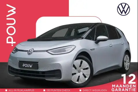 Annonce VOLKSWAGEN ID.3 Électrique 2020 d'occasion 