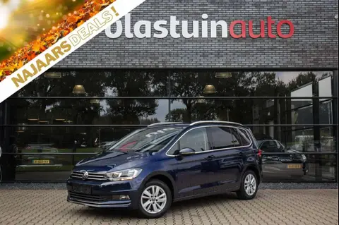 Annonce VOLKSWAGEN TOURAN Essence 2022 d'occasion 