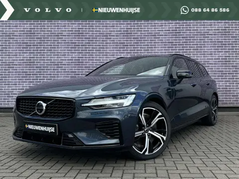 Annonce VOLVO V60 Hybride 2024 d'occasion 