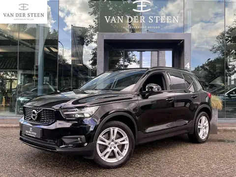 Used VOLVO XC40 Hybrid 2021 Ad 