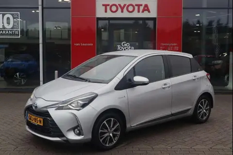 Annonce TOYOTA YARIS Hybride 2020 d'occasion 