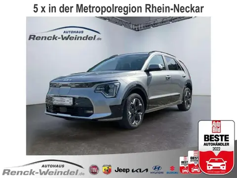 Used KIA NIRO Electric 2024 Ad 