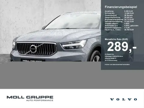 Annonce VOLVO XC40 Hybride 2021 d'occasion 