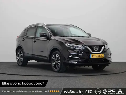 Annonce NISSAN QASHQAI Essence 2017 d'occasion 