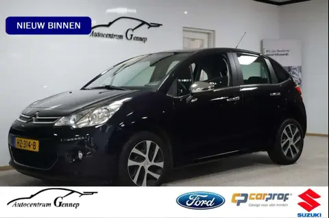 Annonce CITROEN C3 Essence 2016 d'occasion 