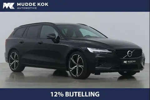 Annonce VOLVO V60 Hybride 2021 d'occasion 