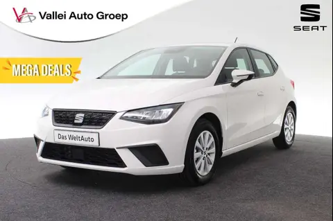 Used SEAT IBIZA Petrol 2023 Ad 