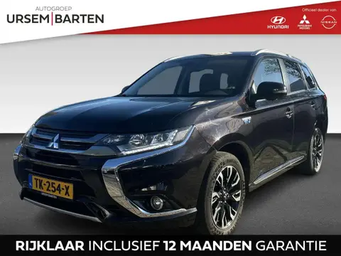 Annonce MITSUBISHI OUTLANDER Hybride 2016 d'occasion 