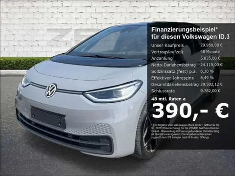 Annonce VOLKSWAGEN ID.3 Électrique 2022 d'occasion 