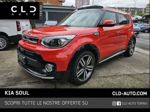 Used KIA SOUL Petrol 2018 Ad 