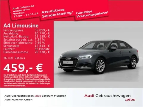 Used AUDI A4 Diesel 2023 Ad 