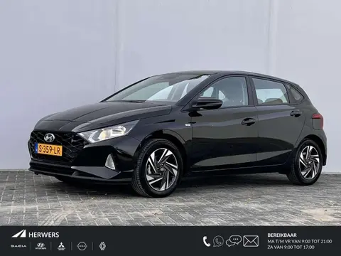 Used HYUNDAI I20 Petrol 2023 Ad 