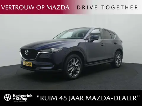 Used MAZDA CX-5 Petrol 2020 Ad 