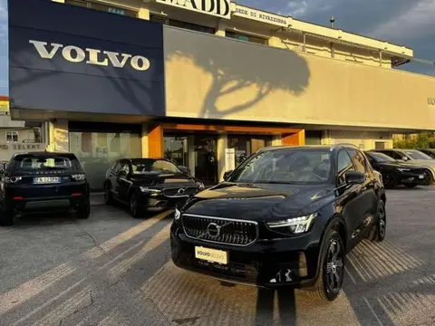 Annonce VOLVO XC40 Essence 2023 d'occasion 