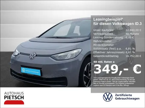 Annonce VOLKSWAGEN ID.3 Électrique 2021 d'occasion 