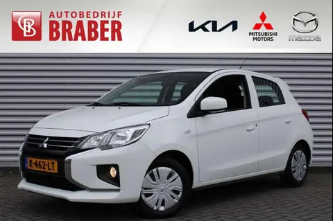 Used MITSUBISHI SPACE STAR Petrol 2021 Ad 