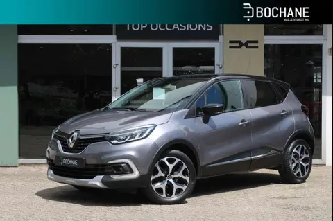 Used RENAULT CAPTUR Petrol 2019 Ad 