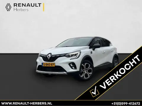 Annonce RENAULT CAPTUR Essence 2023 d'occasion 