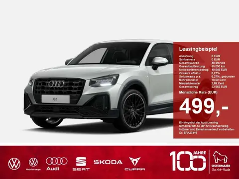 Annonce AUDI Q2 Essence 2024 d'occasion 