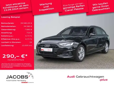 Used AUDI A4 Diesel 2023 Ad 