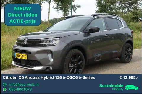 Annonce CITROEN C5 AIRCROSS Hybride 2024 d'occasion 