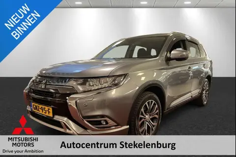 Annonce MITSUBISHI OUTLANDER Essence 2017 d'occasion 