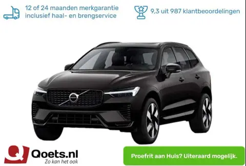 Used VOLVO XC60 Hybrid 2023 Ad 