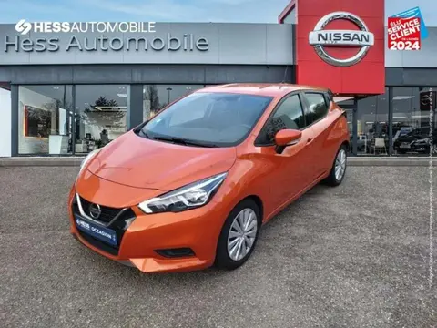 Used NISSAN MICRA Petrol 2020 Ad 