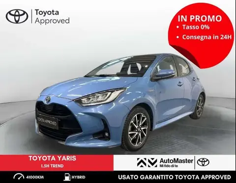 Annonce TOYOTA YARIS Hybride 2020 d'occasion 