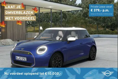 Used MINI COOPER Electric 2024 Ad 