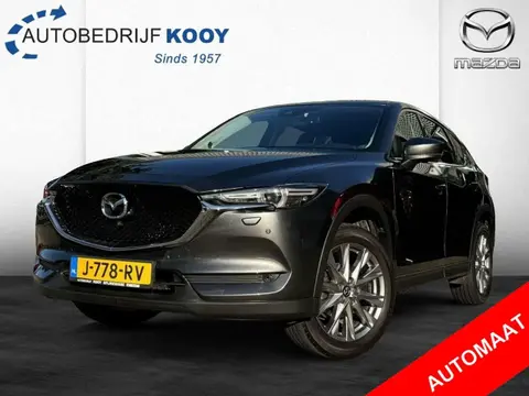 Used MAZDA CX-5 Petrol 2020 Ad 