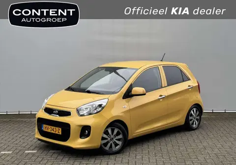 Annonce KIA PICANTO Essence 2016 d'occasion 