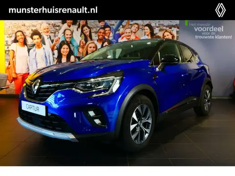 Used RENAULT CAPTUR Petrol 2021 Ad 