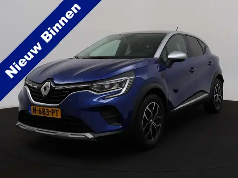 Annonce RENAULT CAPTUR Hybride 2021 d'occasion 